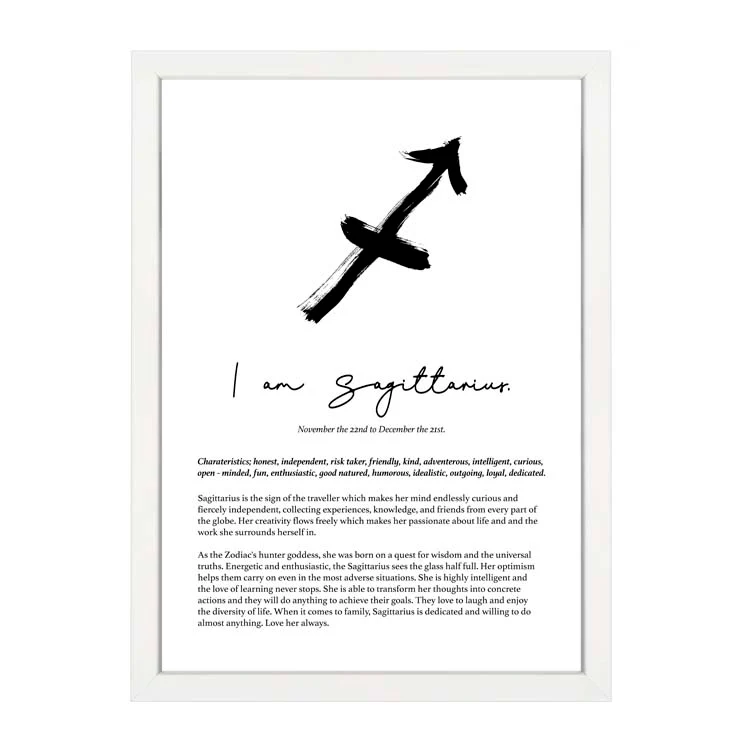 SAGITTARIUS STAR SIGN PRINT